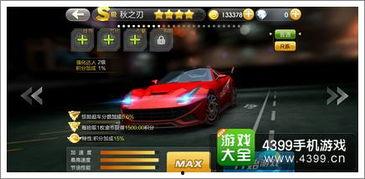 赛车夺宝十月爆料视频大全,精彩视频大盘点，揭秘夺宝秘籍与激情瞬间