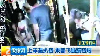 昆明晚安爆料视频,揭秘城市夜生活背后的故事