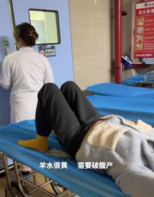 爆料小春花生孩子视频,温馨家庭瞬间曝光